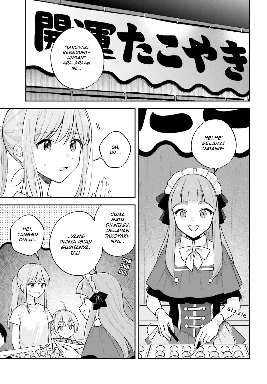 Adachi to Shimamura Chapter 29.1 - Page 11