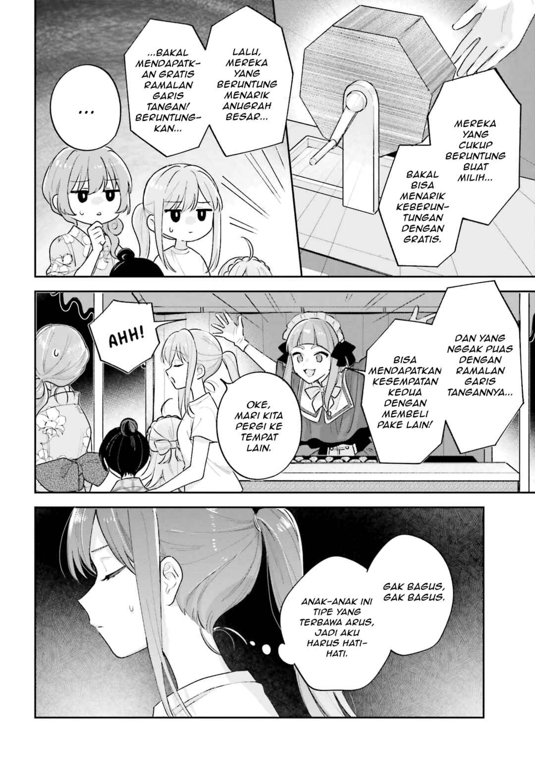 Adachi to Shimamura Chapter 29.1 - Page 12