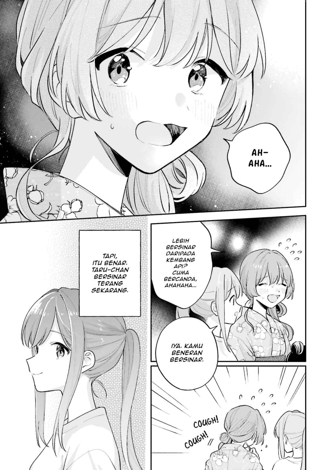 Adachi to Shimamura Chapter 29.1 - Page 23