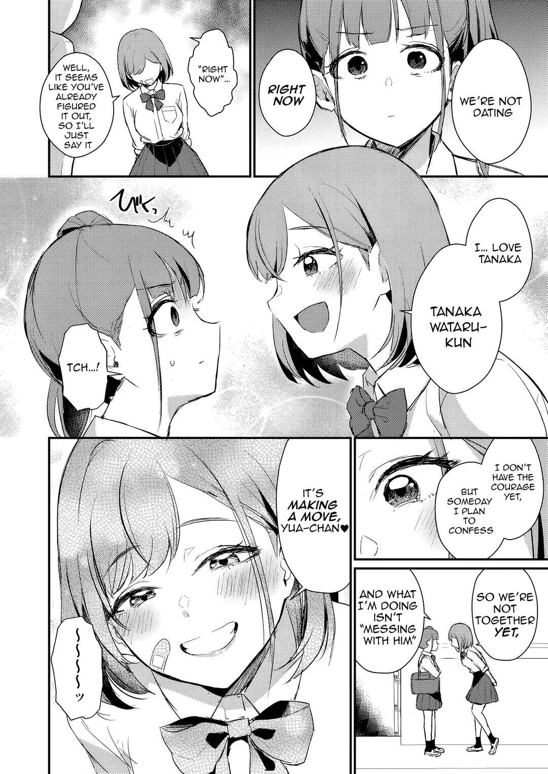 Omoi Ai Monopolize Chapter 10 - Page 5