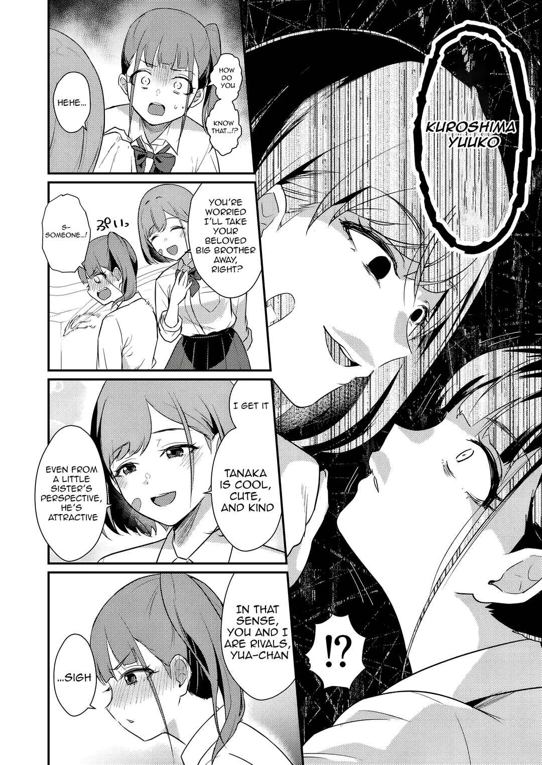 Omoi Ai Monopolize Chapter 10 - Page 7