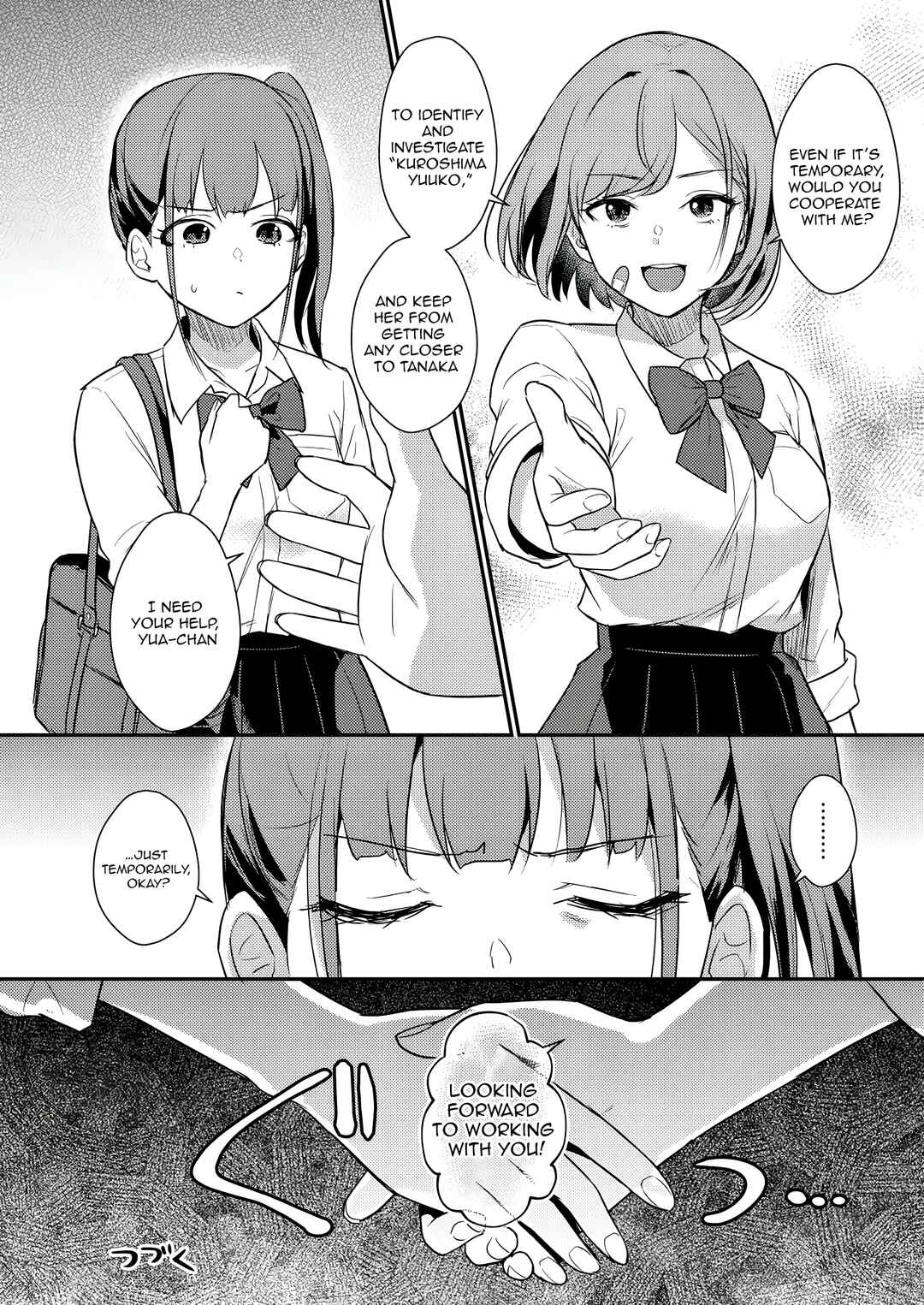 Omoi Ai Monopolize Chapter 10 - Page 9