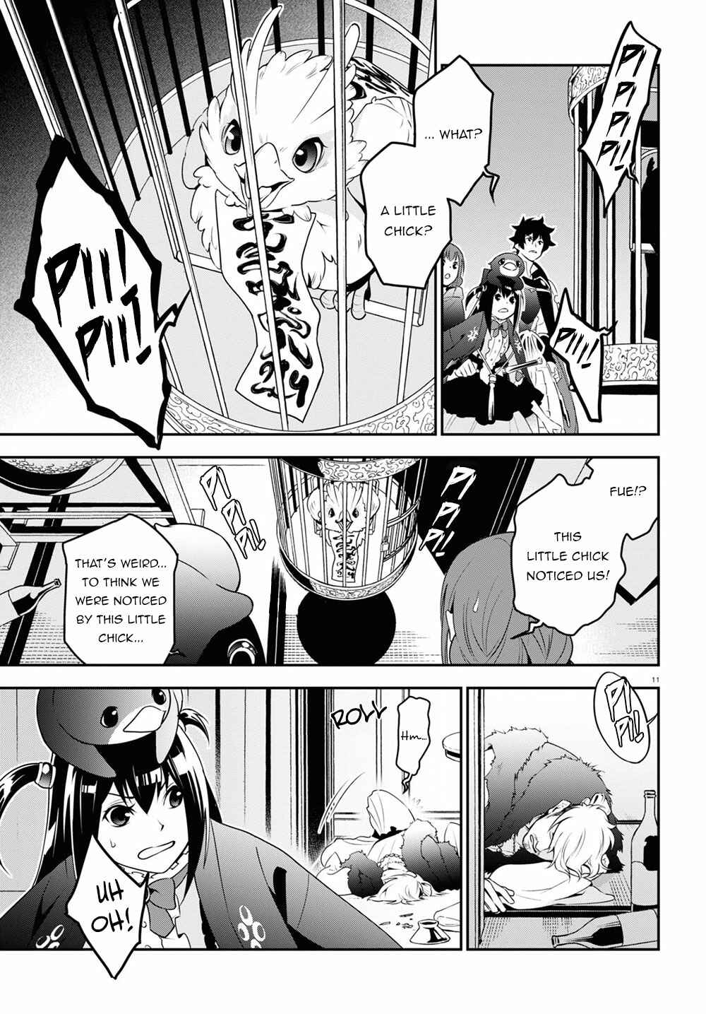 Tate no Yuusha no Nariagari Chapter 71 - Page 16