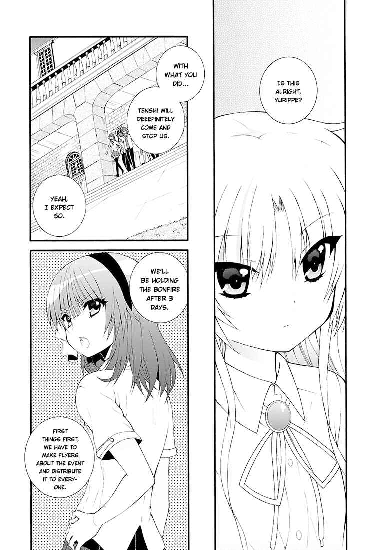 Angel Beats! - Heaven's Door Chapter 35 - Page 13