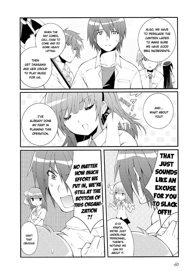 Angel Beats! - Heaven's Door Chapter 35 - Page 14
