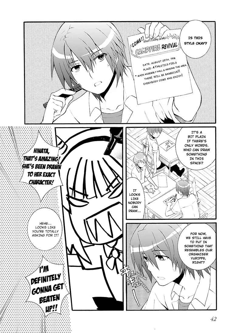 Angel Beats! - Heaven's Door Chapter 35 - Page 16