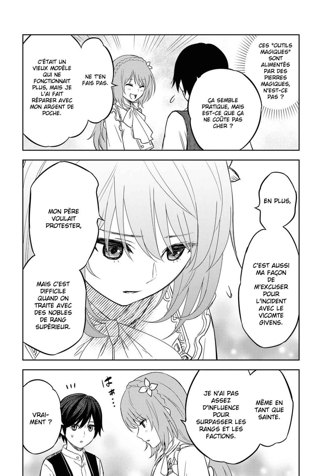Monogatari no Kuromaku ni Tensei Shite Chapter 8 - Page 2