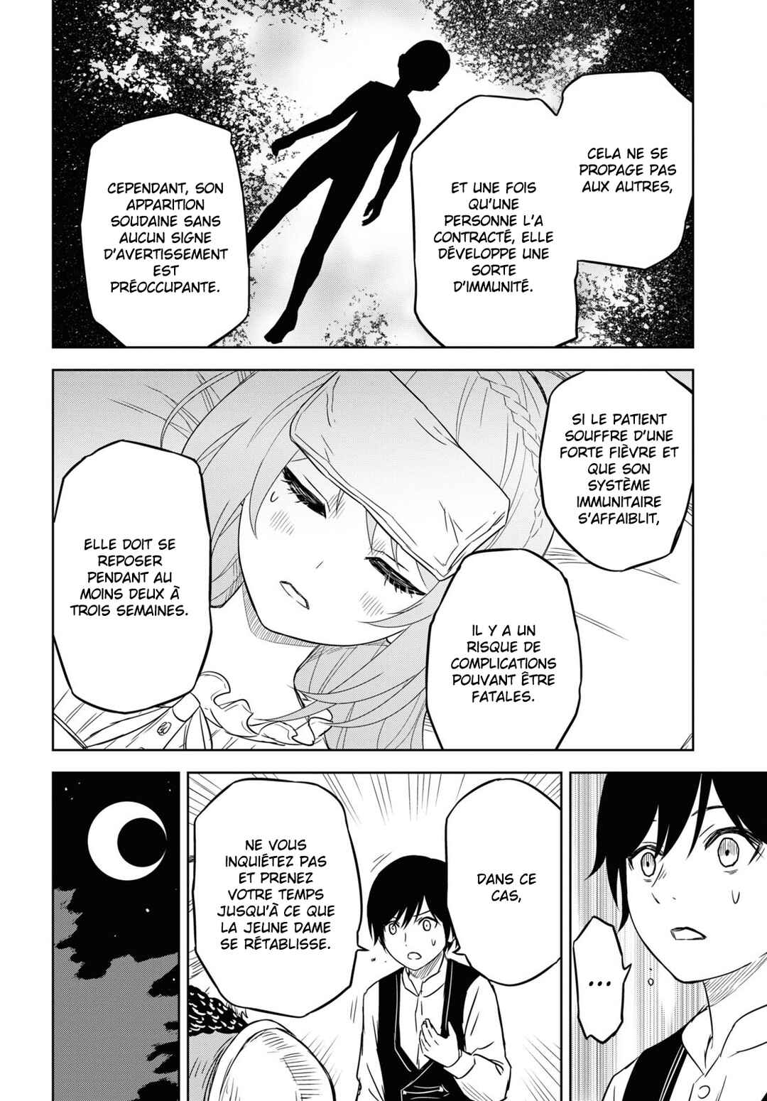 Monogatari no Kuromaku ni Tensei Shite Chapter 8 - Page 22