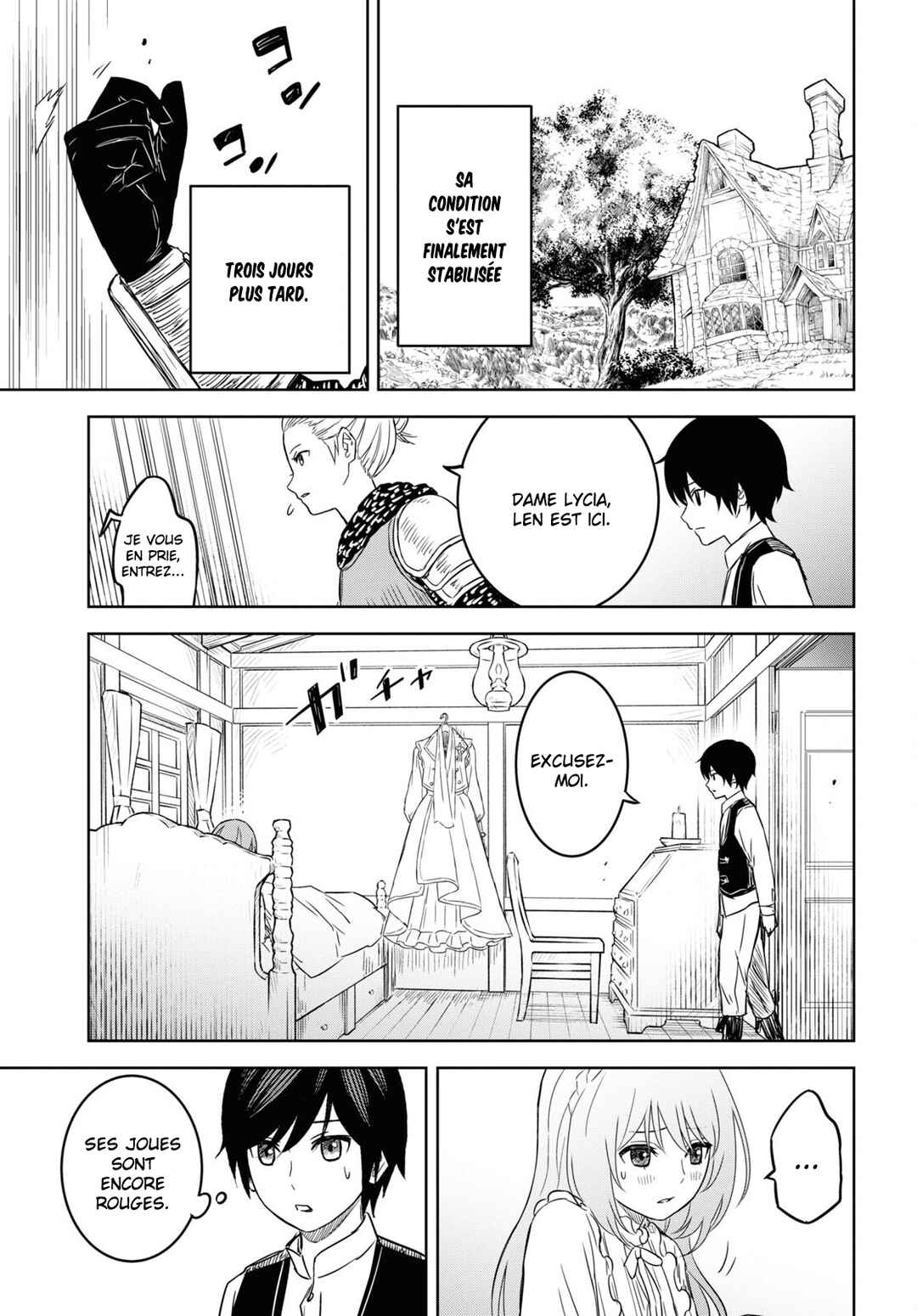 Monogatari no Kuromaku ni Tensei Shite Chapter 8 - Page 23