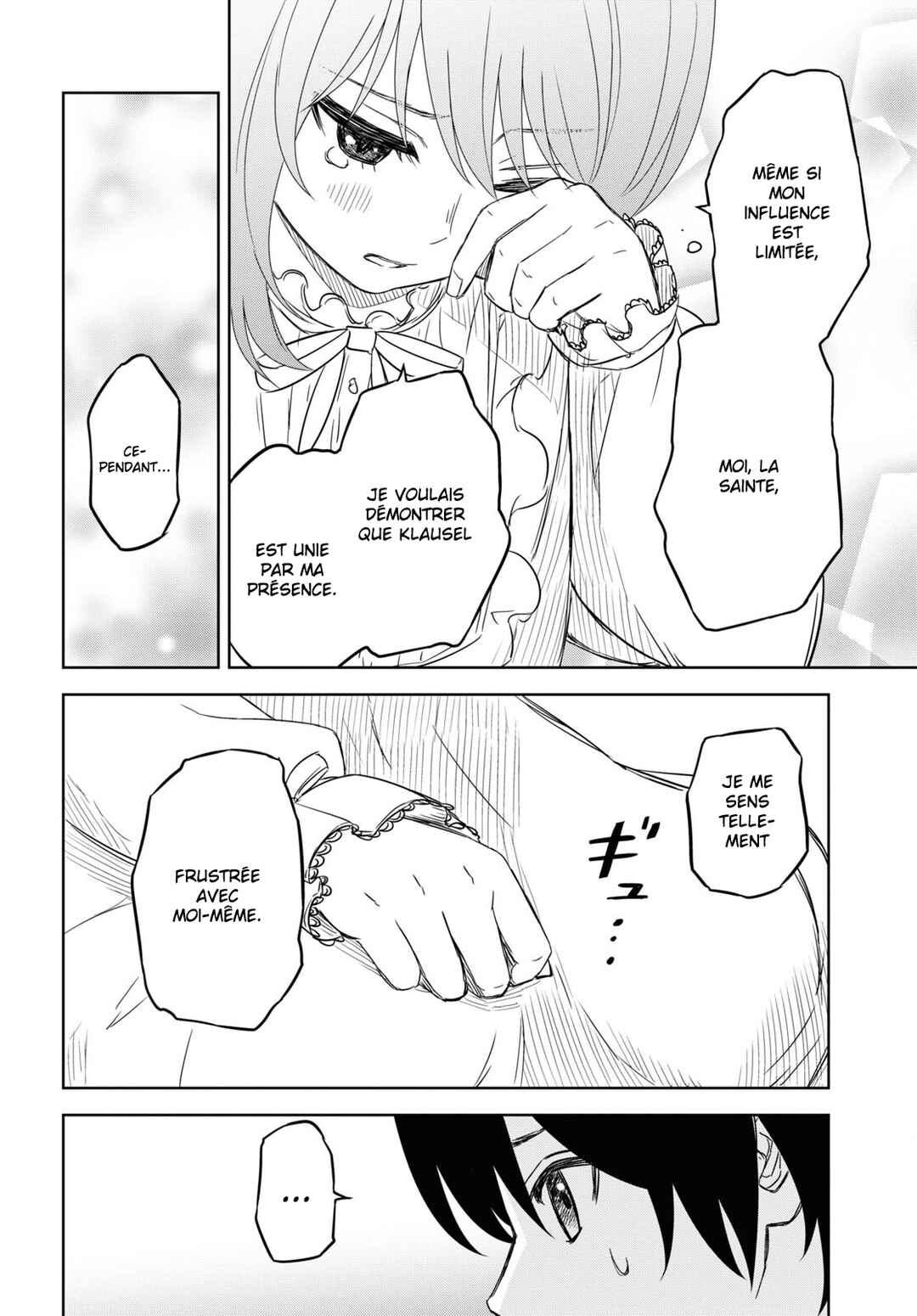 Monogatari no Kuromaku ni Tensei Shite Chapter 8 - Page 26