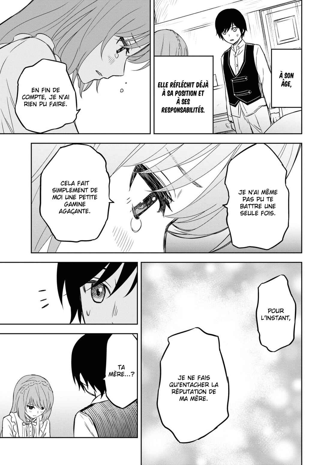 Monogatari no Kuromaku ni Tensei Shite Chapter 8 - Page 27