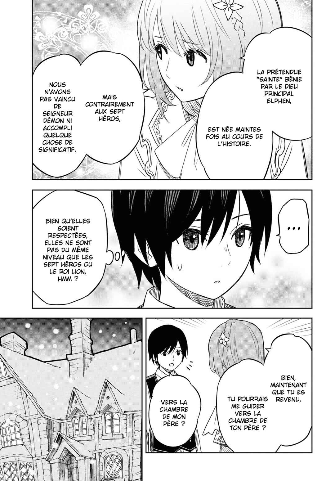 Monogatari no Kuromaku ni Tensei Shite Chapter 8 - Page 3