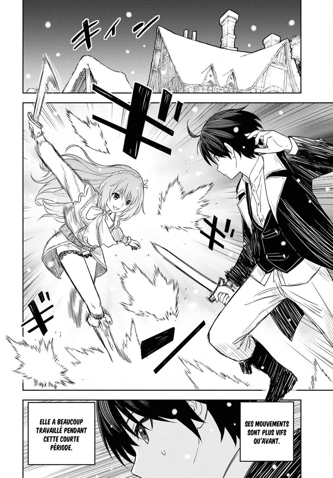 Monogatari no Kuromaku ni Tensei Shite Chapter 8 - Page 6