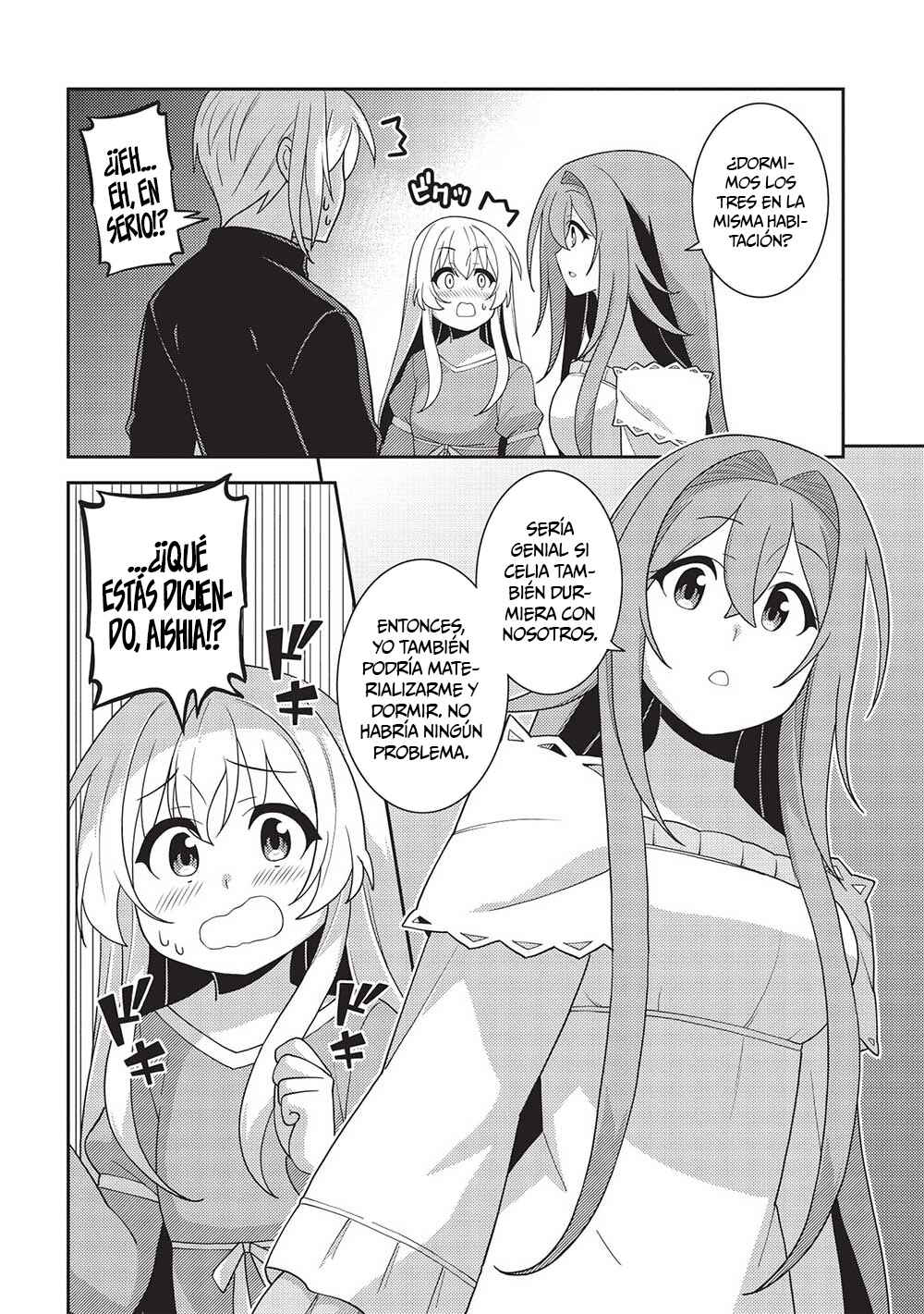 Seirei Gensouki ~Konna Sekai de Deaeta Kimi ni~ Chapter 53 - Page 17