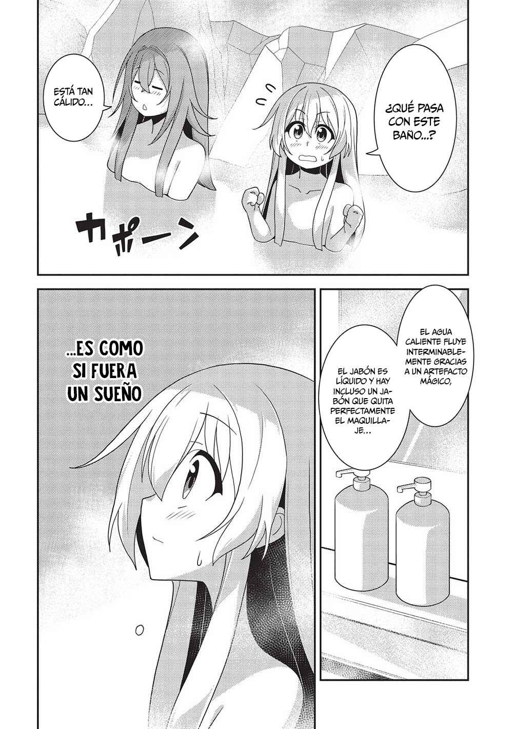 Seirei Gensouki ~Konna Sekai de Deaeta Kimi ni~ Chapter 53 - Page 3