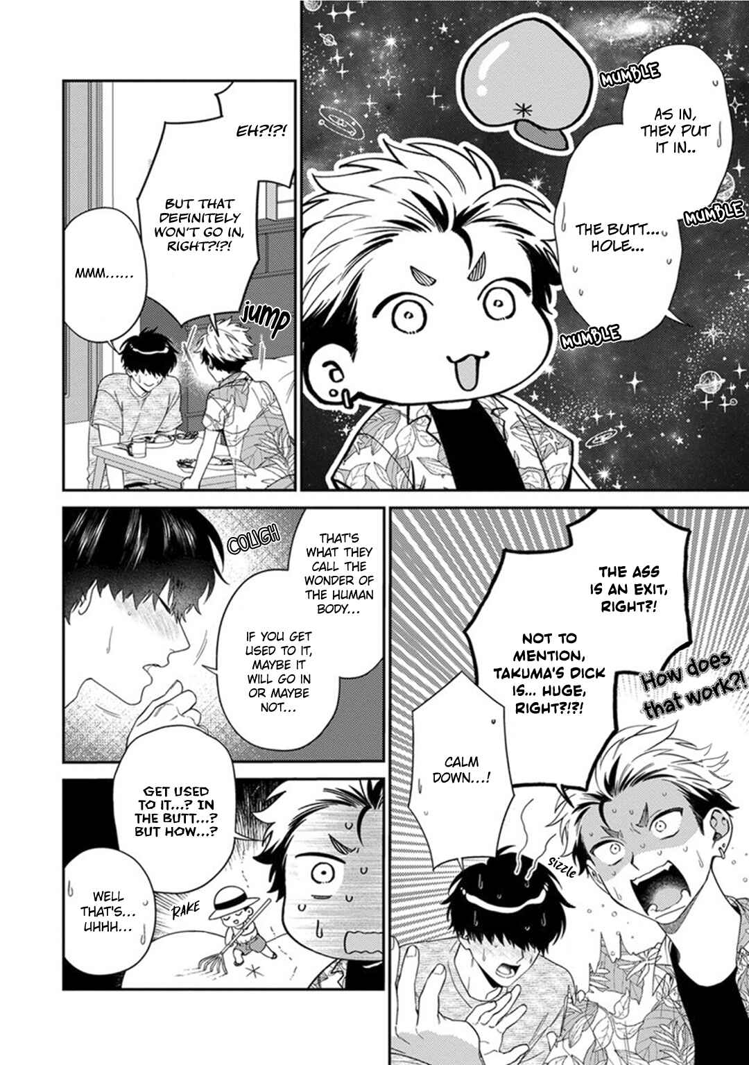 Mousugu Kuwareru Kamo Shiren Chapter 3 - Page 14
