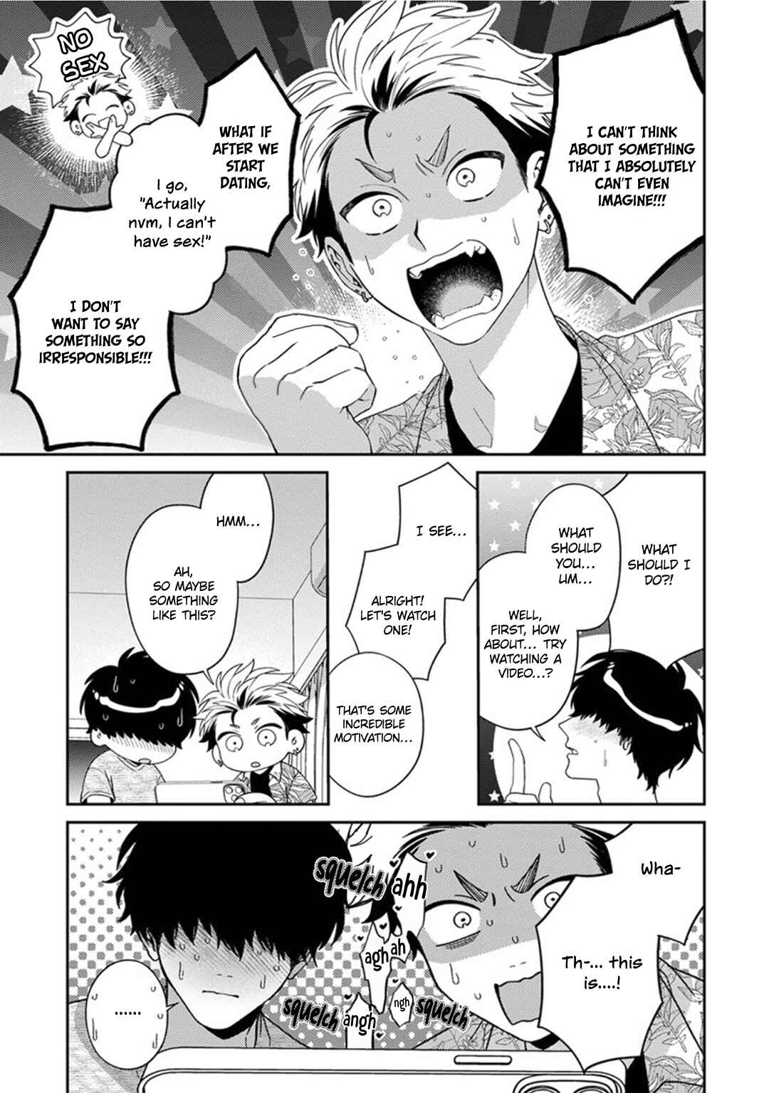 Mousugu Kuwareru Kamo Shiren Chapter 3 - Page 17