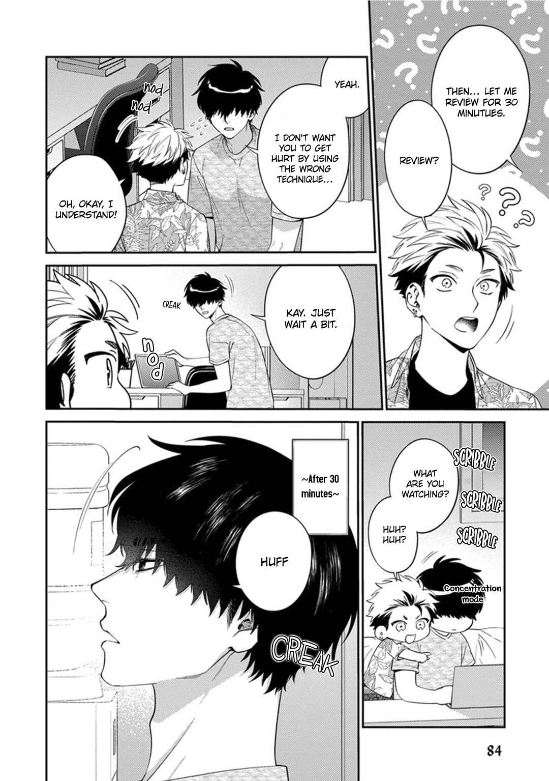 Mousugu Kuwareru Kamo Shiren Chapter 3 - Page 20