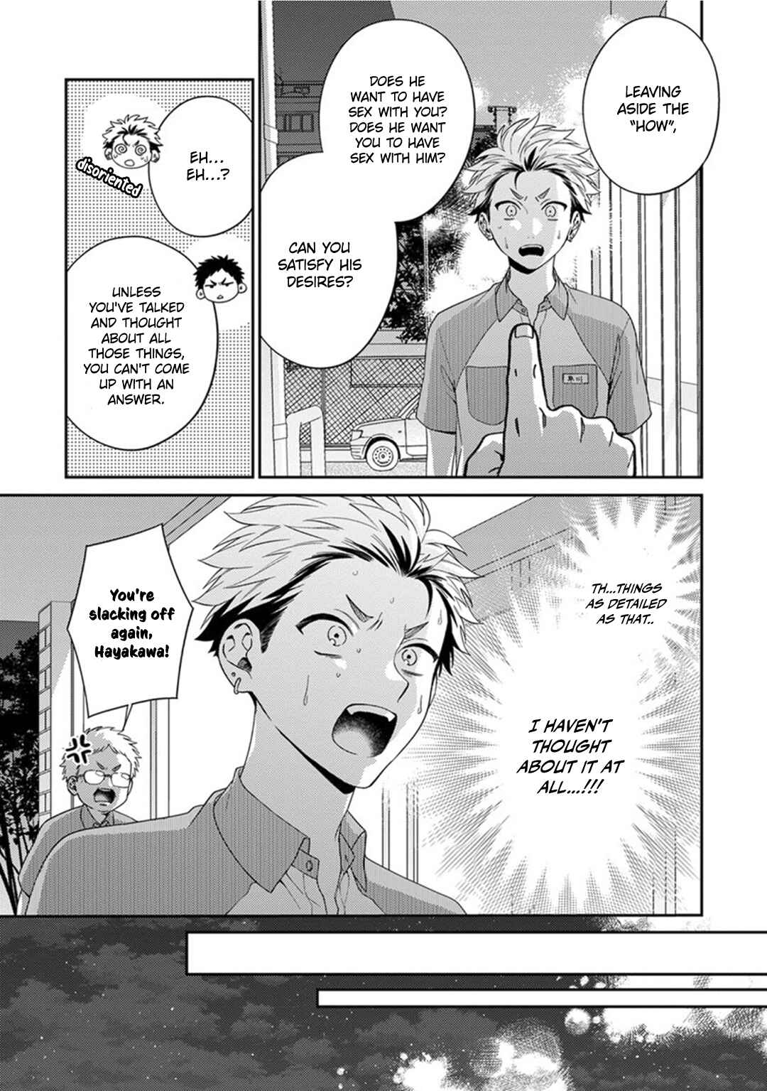 Mousugu Kuwareru Kamo Shiren Chapter 3 - Page 9