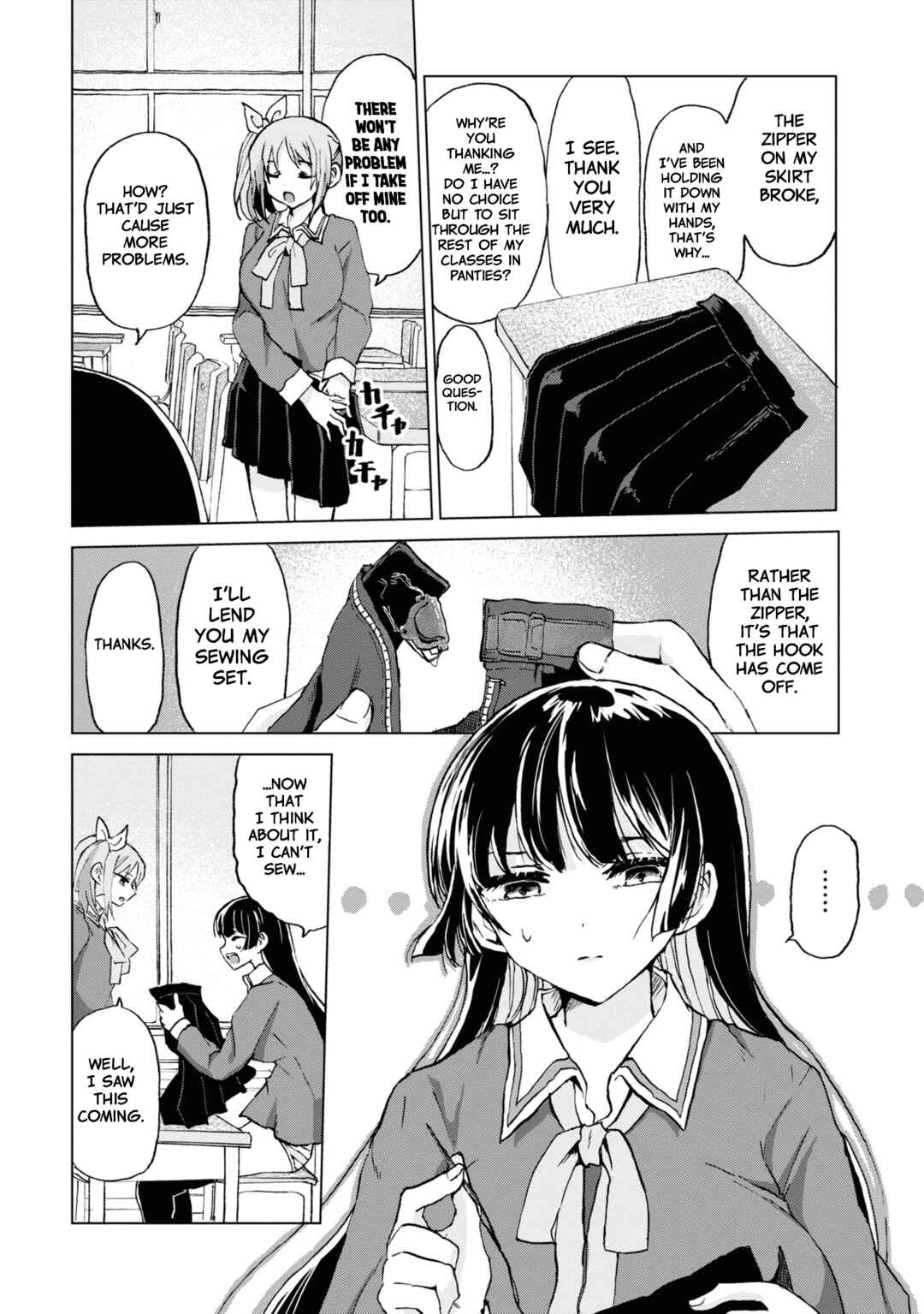Do-M Joshi to Gakkari Joou-sama Chapter 11 - Page 2