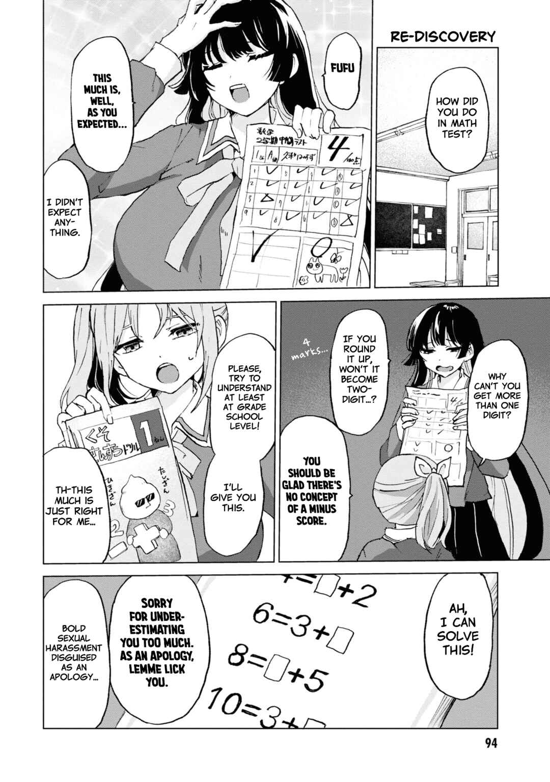 Do-M Joshi to Gakkari Joou-sama Chapter 11 - Page 6