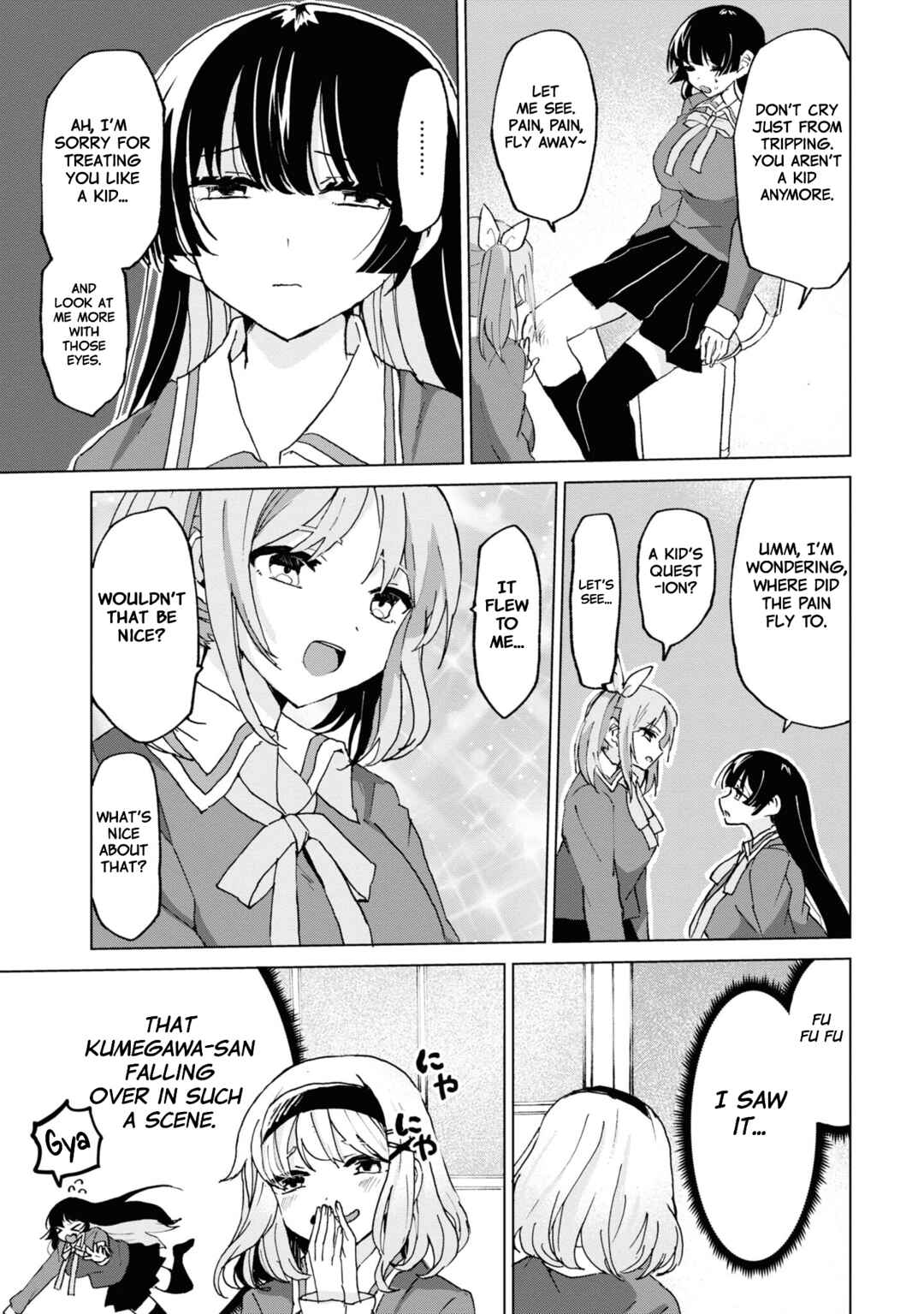 Do-M Joshi to Gakkari Joou-sama Chapter 11 - Page 9