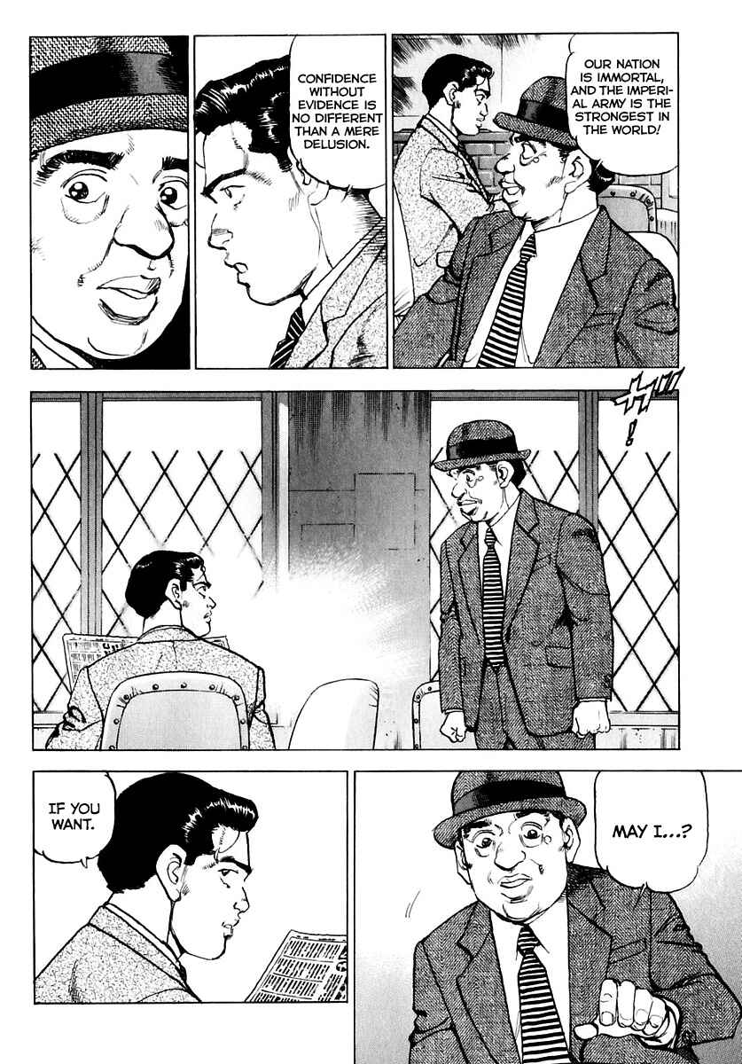 Zipang Chapter 170 - Page 13