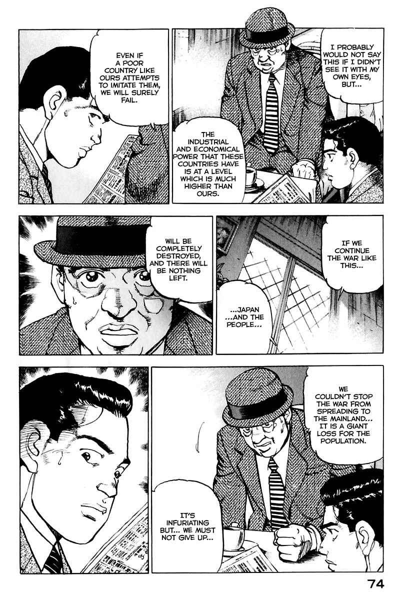 Zipang Chapter 170 - Page 15
