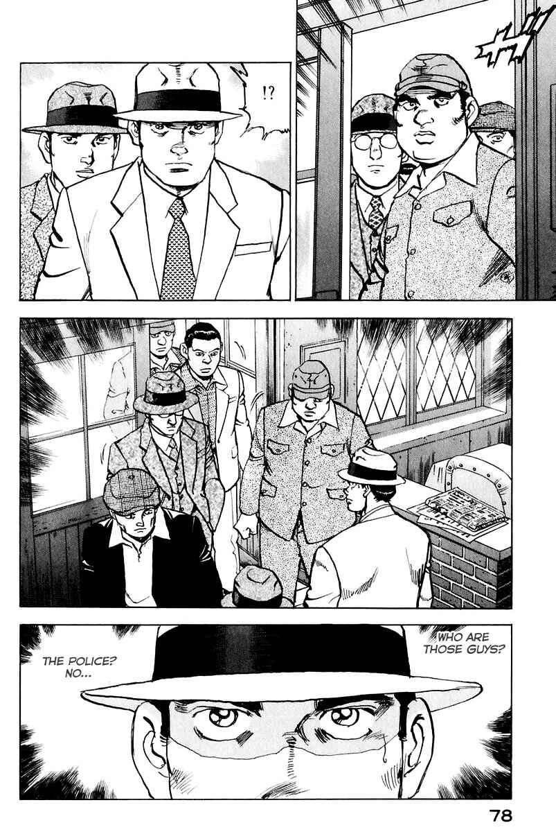 Zipang Chapter 170 - Page 19