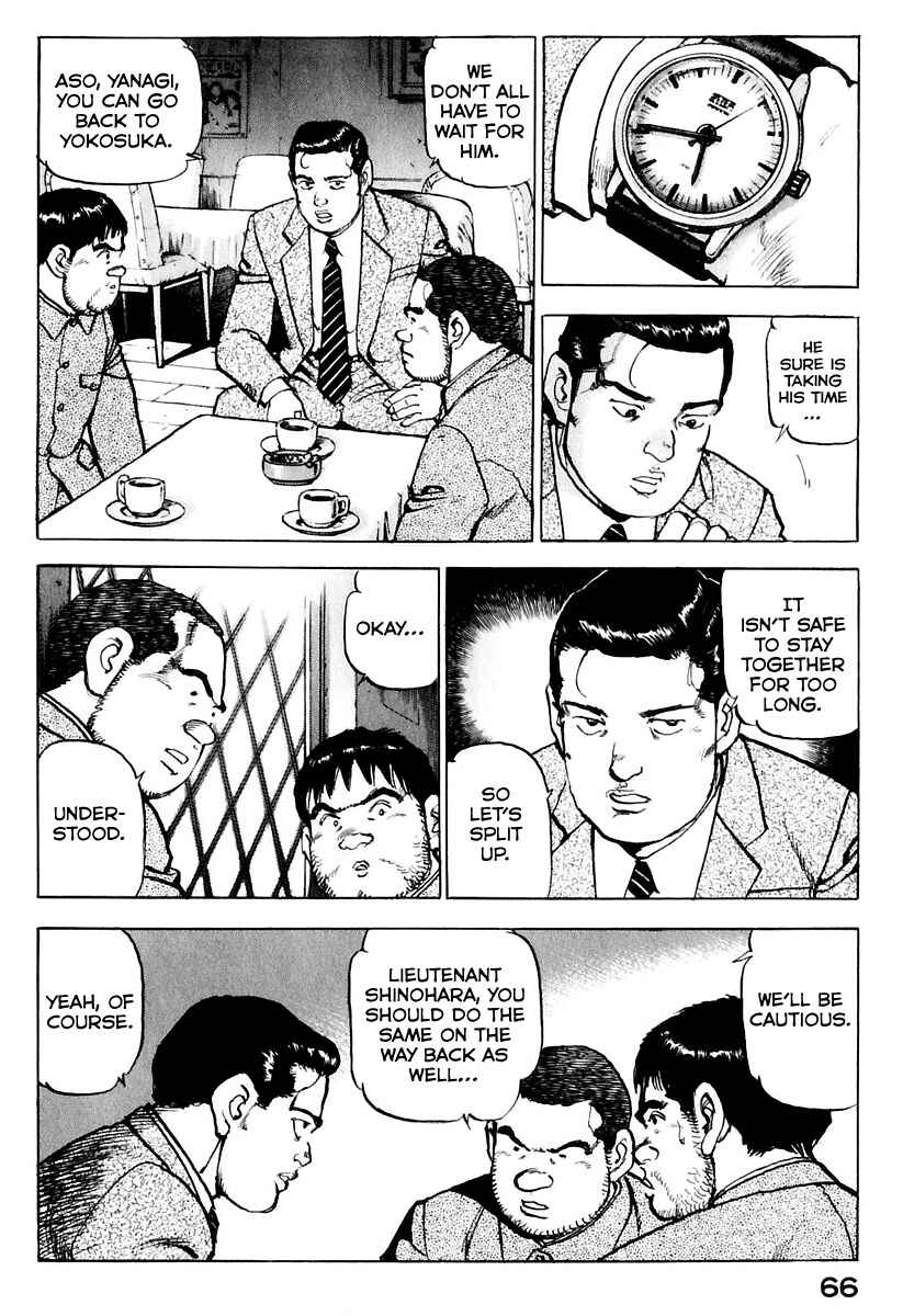 Zipang Chapter 170 - Page 7