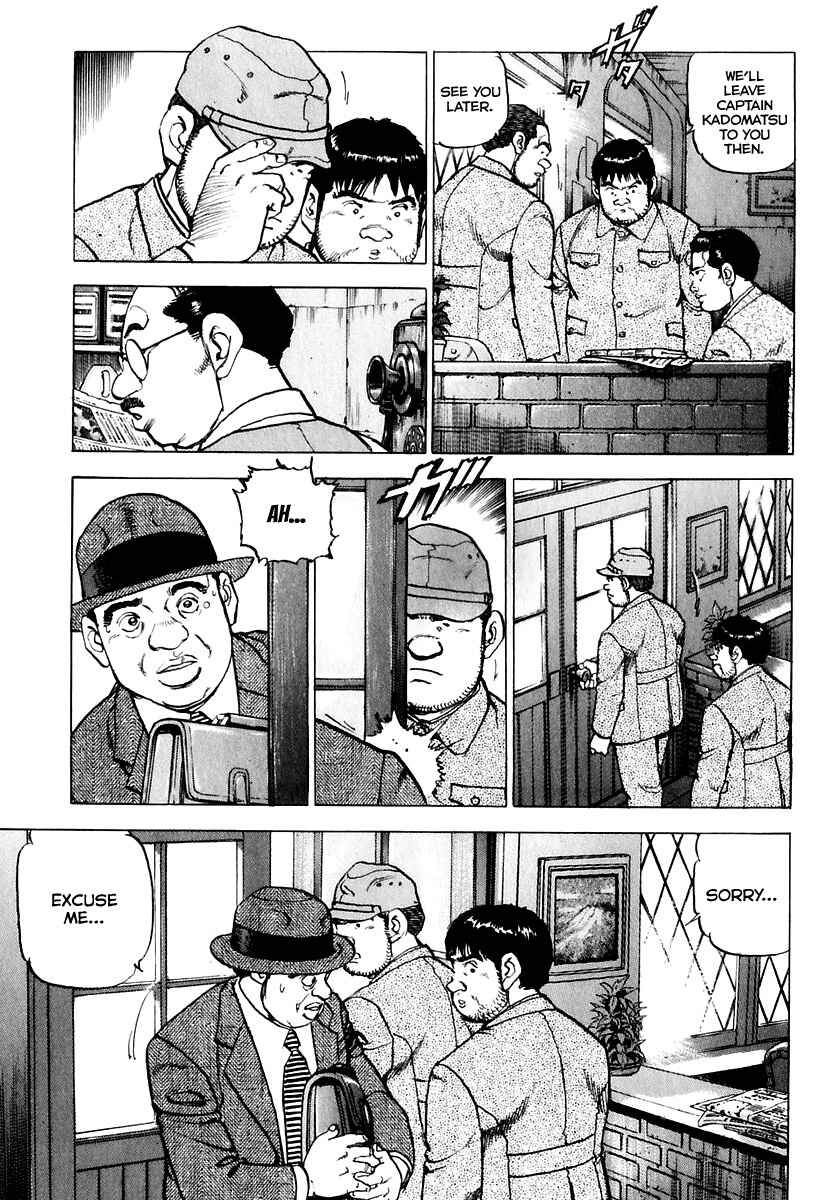 Zipang Chapter 170 - Page 8