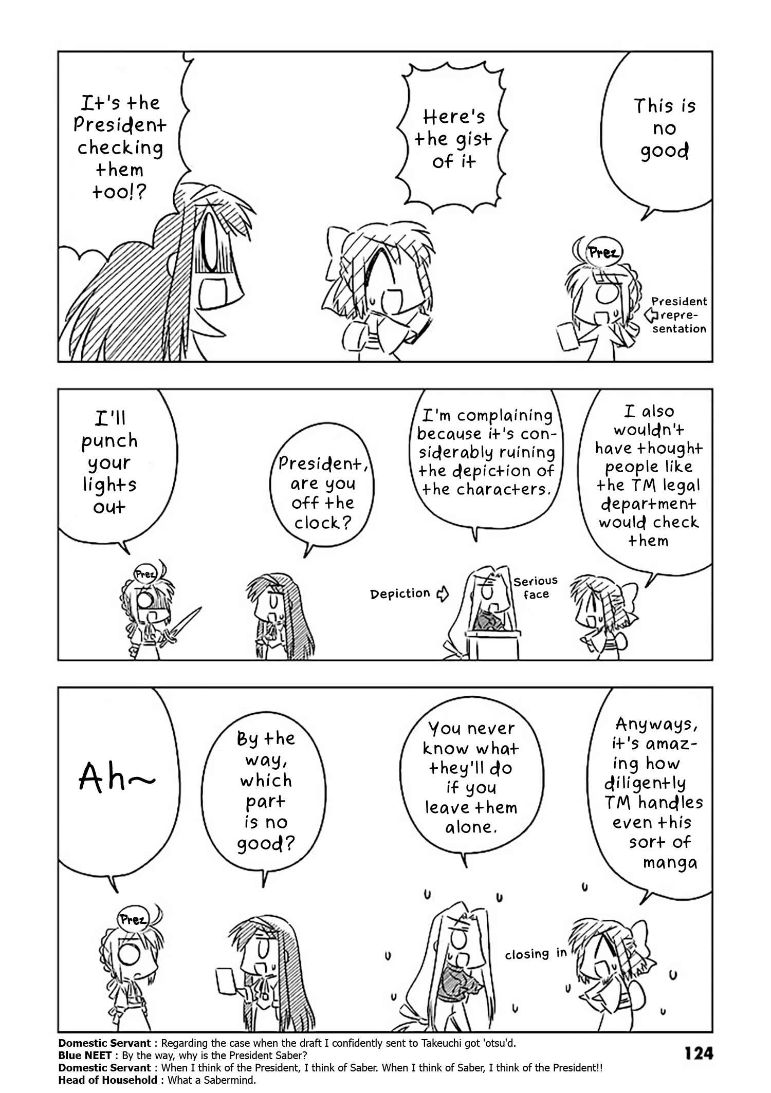 Koha-Ace Chapter 10 - Page 2