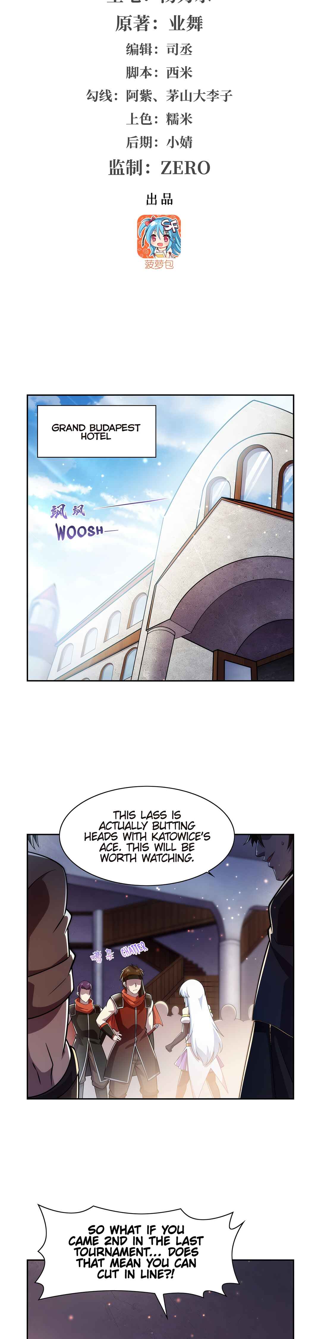 The Demon King who lost his Job Chapter 378 - Page 2