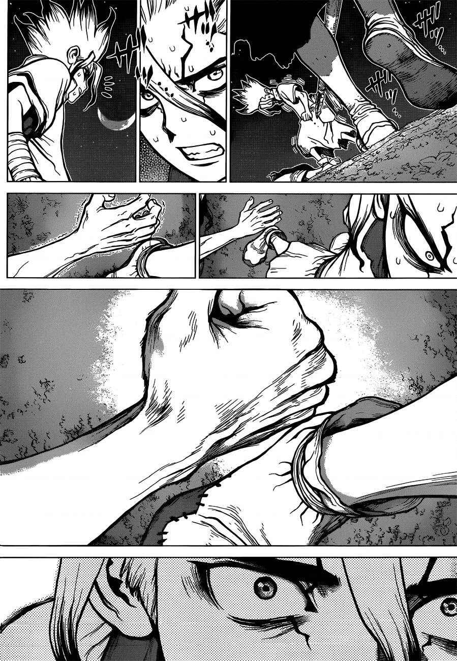 Dr.STONE Chapter 80 - Page 12