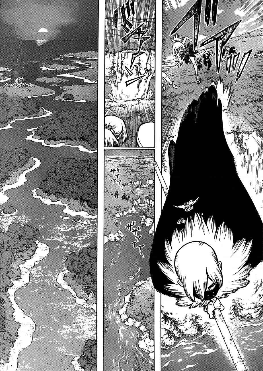 Dr.STONE Chapter 80 - Page 5