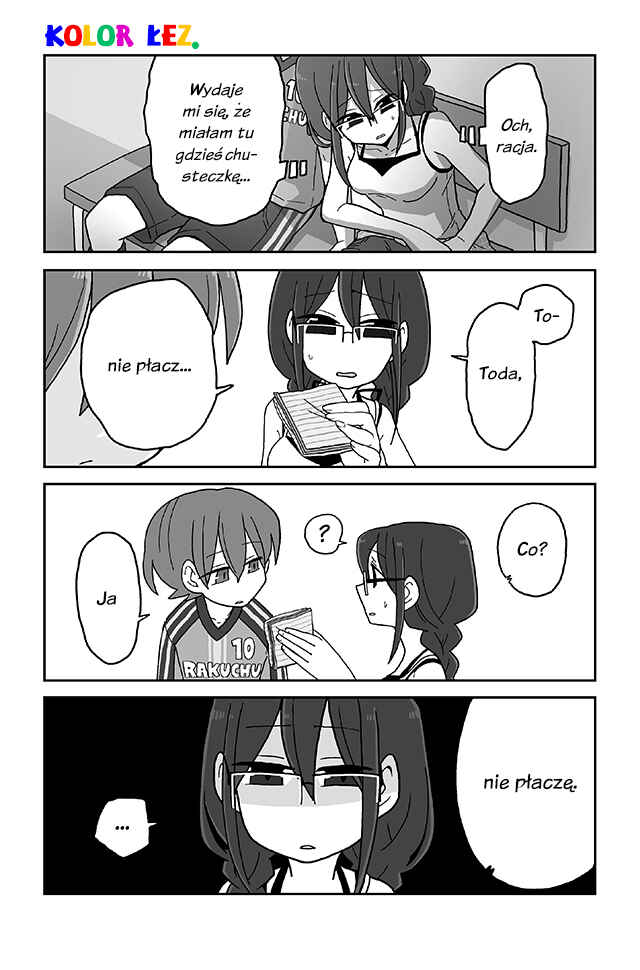 Mousou Telepathy Chapter 208 - Page 2