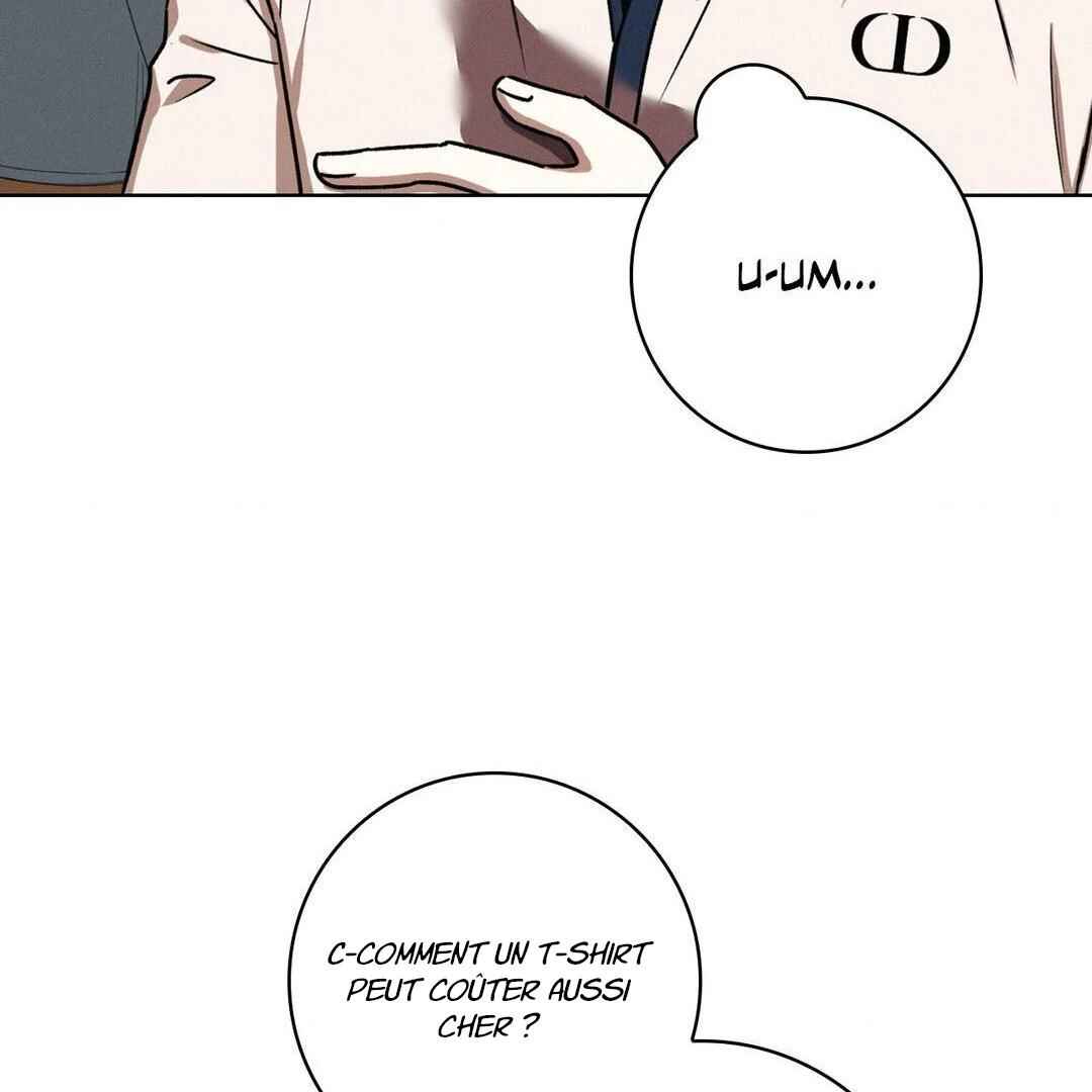 Be, Be Chapter 35 - Page 104