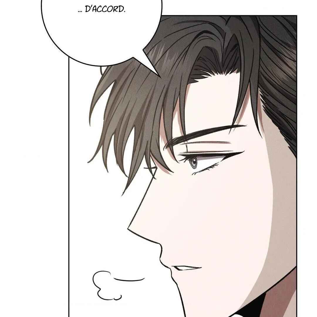 Be, Be Chapter 35 - Page 66