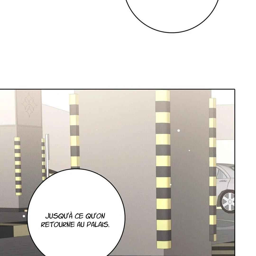 Be, Be Chapter 35 - Page 68
