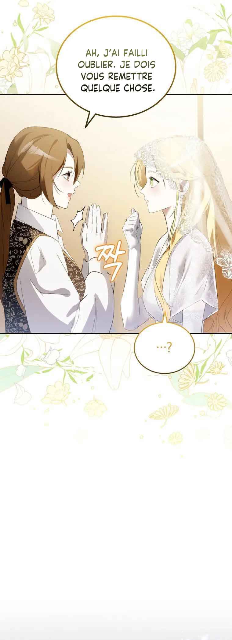 Naege Daedaphae Juseyo Chapter 4 - Page 16