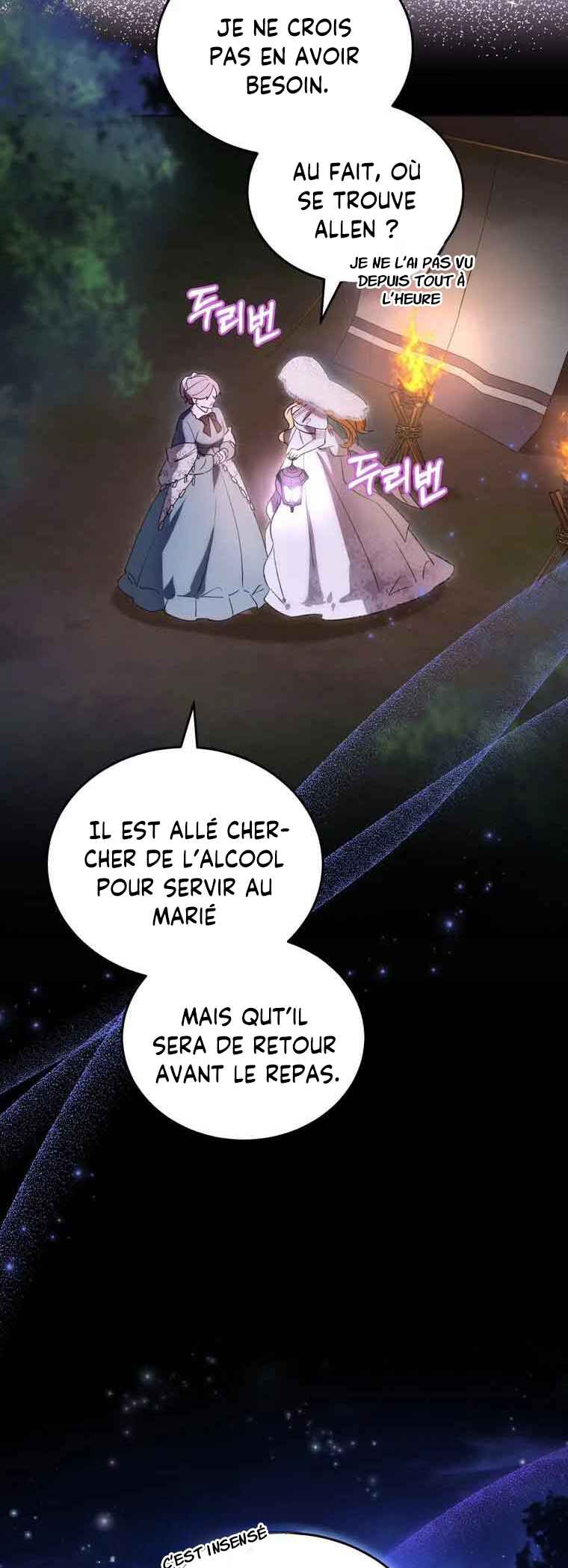 Naege Daedaphae Juseyo Chapter 4 - Page 24