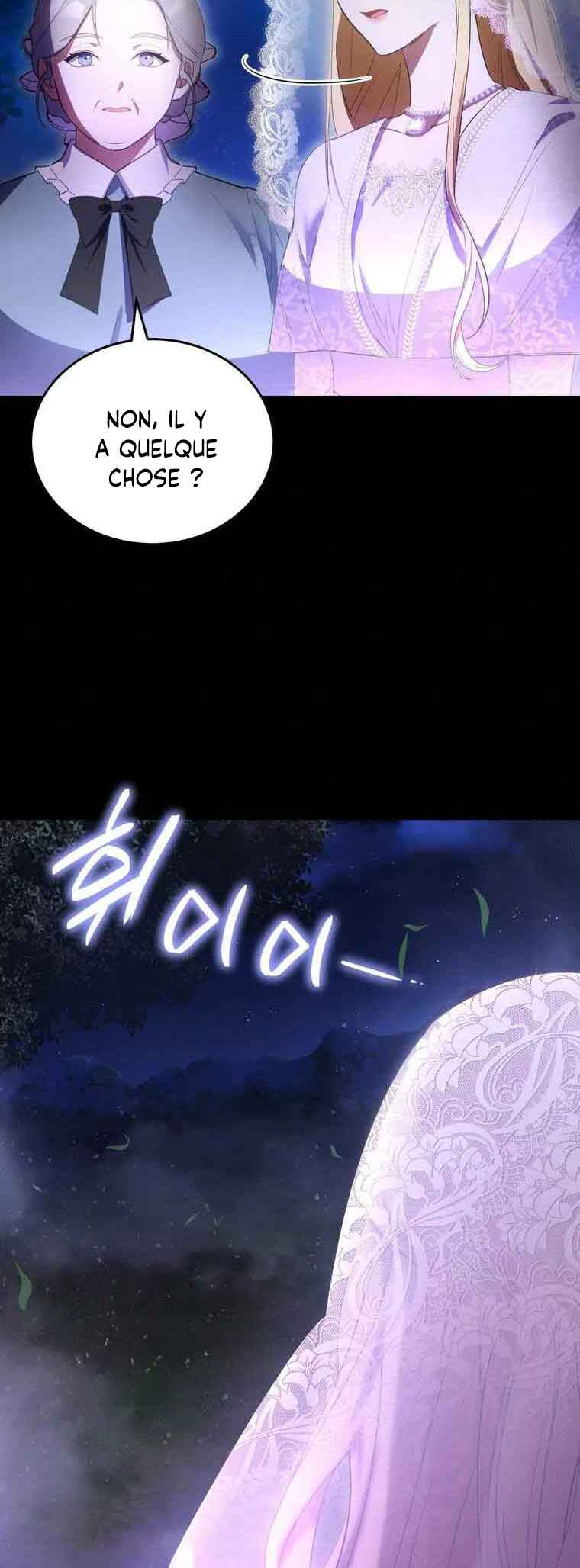 Naege Daedaphae Juseyo Chapter 4 - Page 36