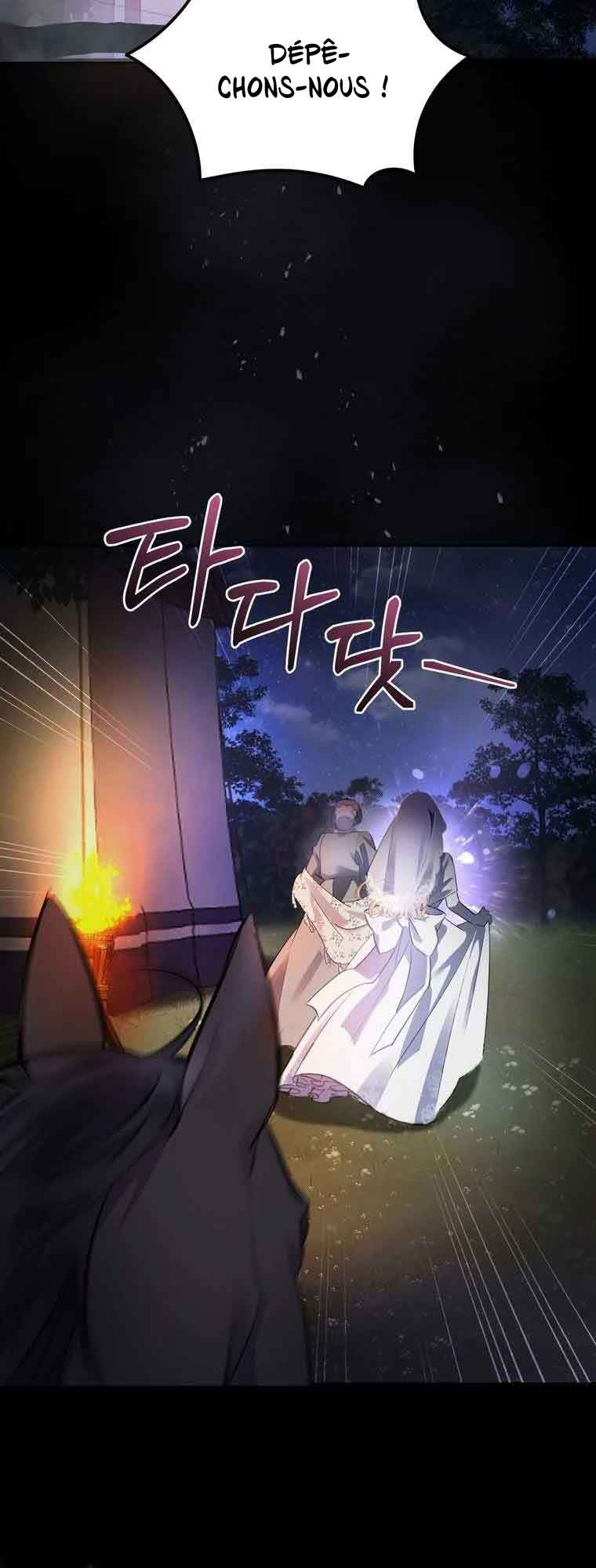 Naege Daedaphae Juseyo Chapter 4 - Page 57