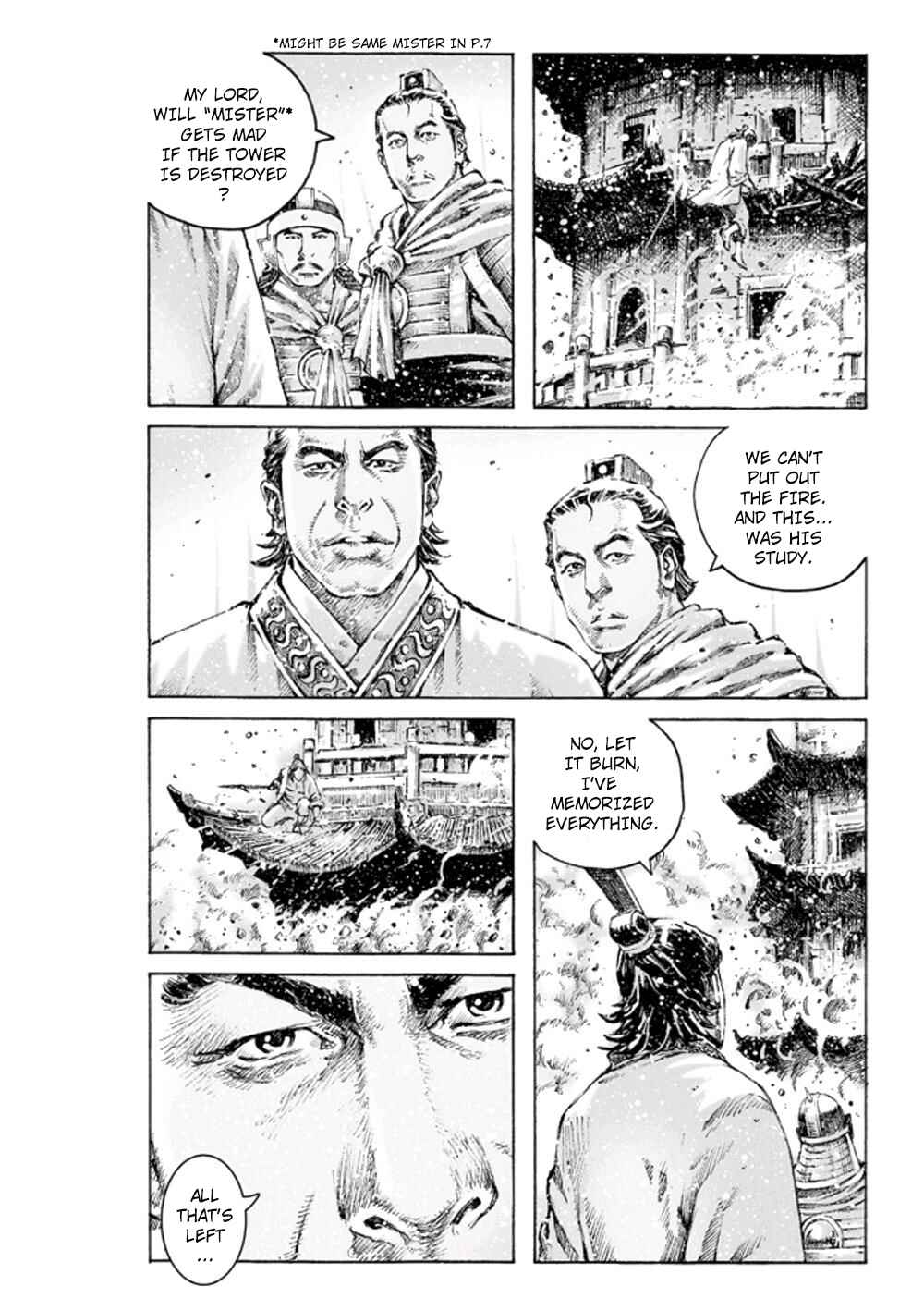Huǒfèng Liáoyuán Chapter 468 - Page 13