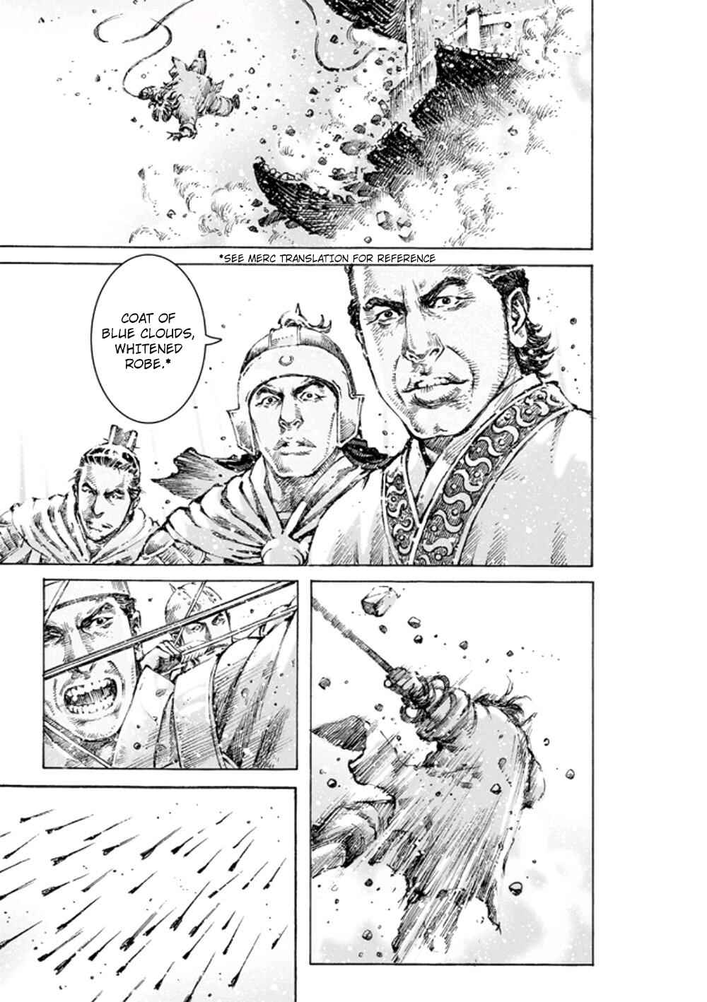 Huǒfèng Liáoyuán Chapter 468 - Page 20