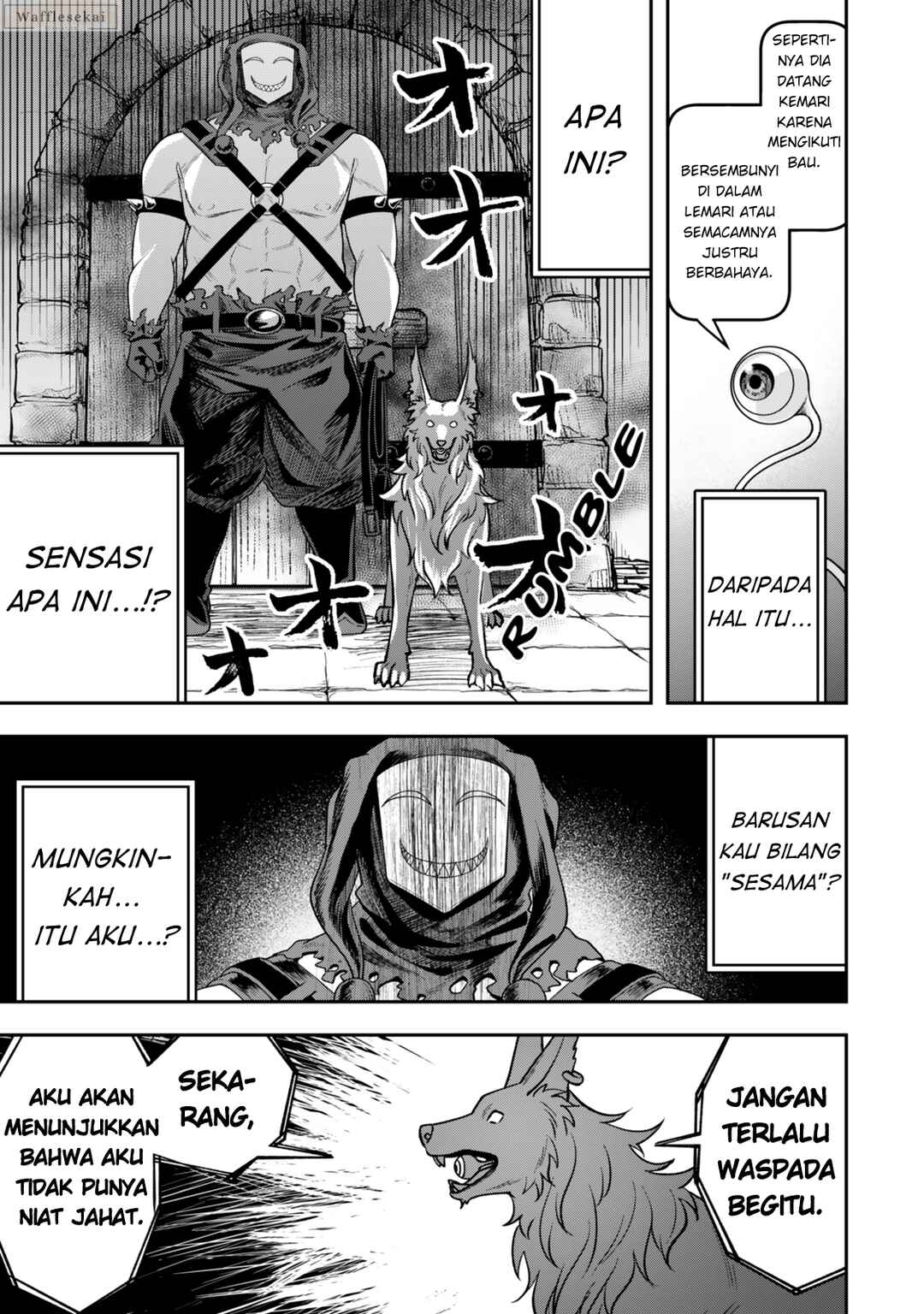 Zettai Shinanai Stella-hime Chapter 4.2 - Page 7