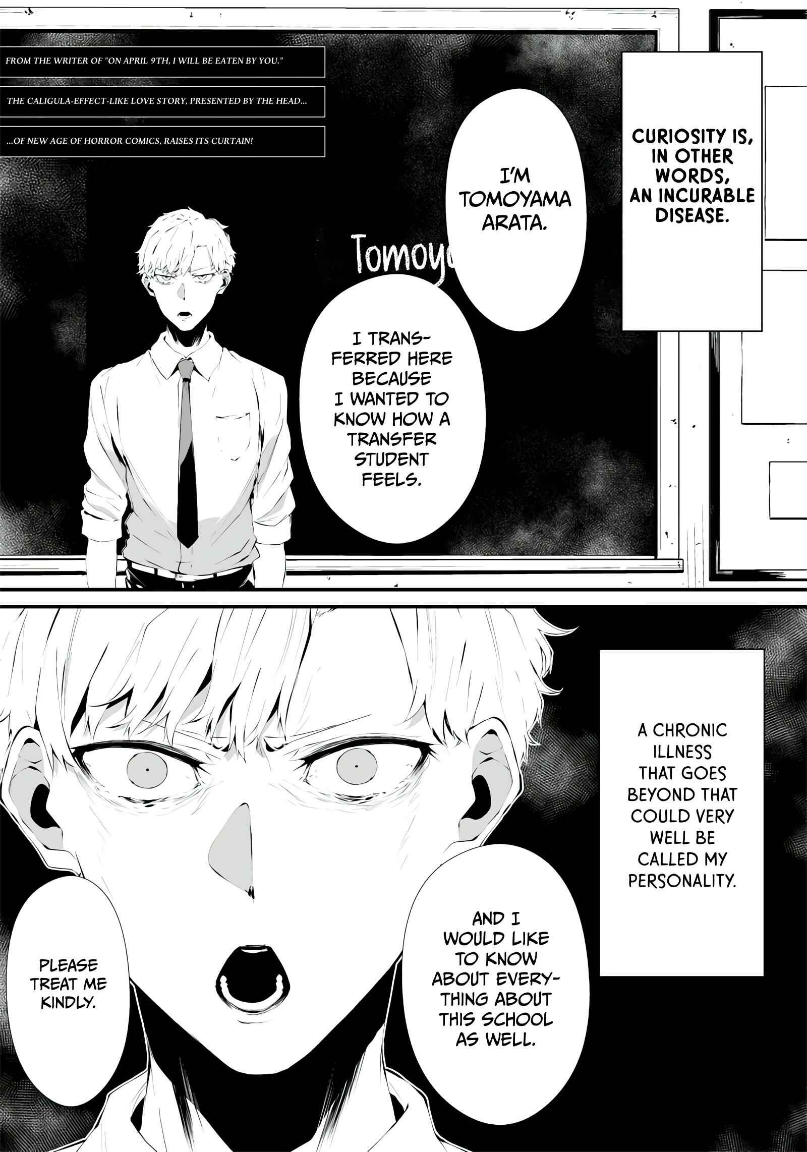 Tsurenai Hodo Aokute Azatoi Kurai ni Akai Chapter 1 - Page 1