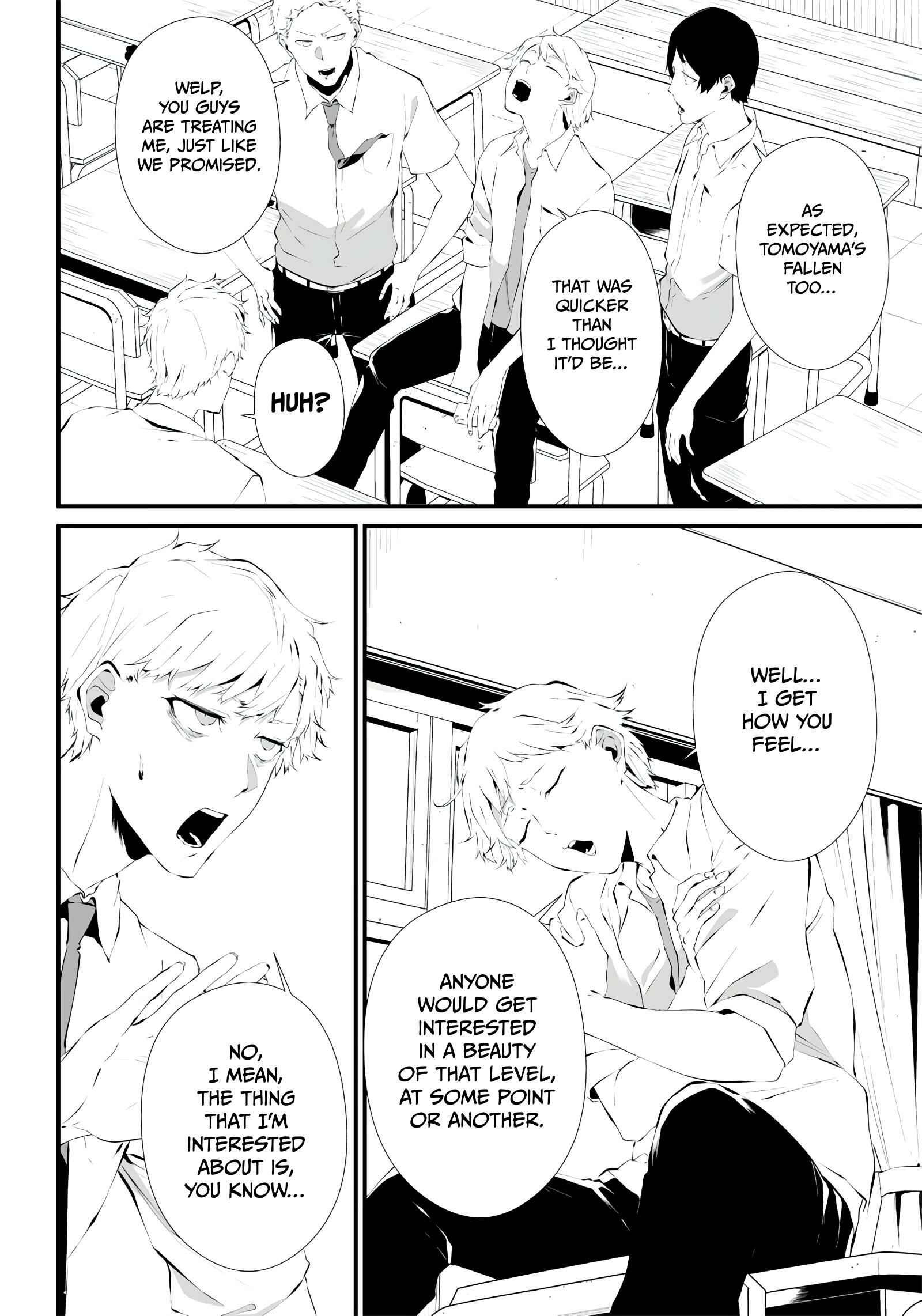 Tsurenai Hodo Aokute Azatoi Kurai ni Akai Chapter 1 - Page 17