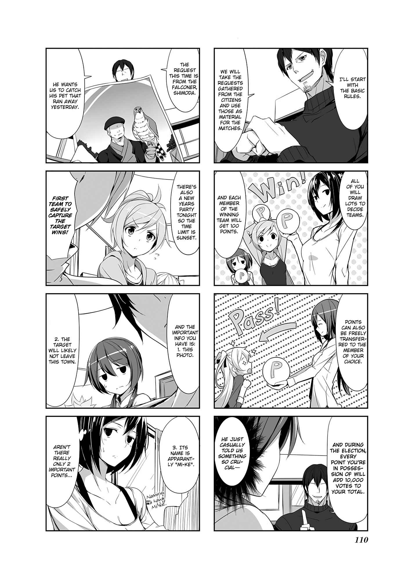 Joukamachi no Dandelion Chapter 11 - Page 2