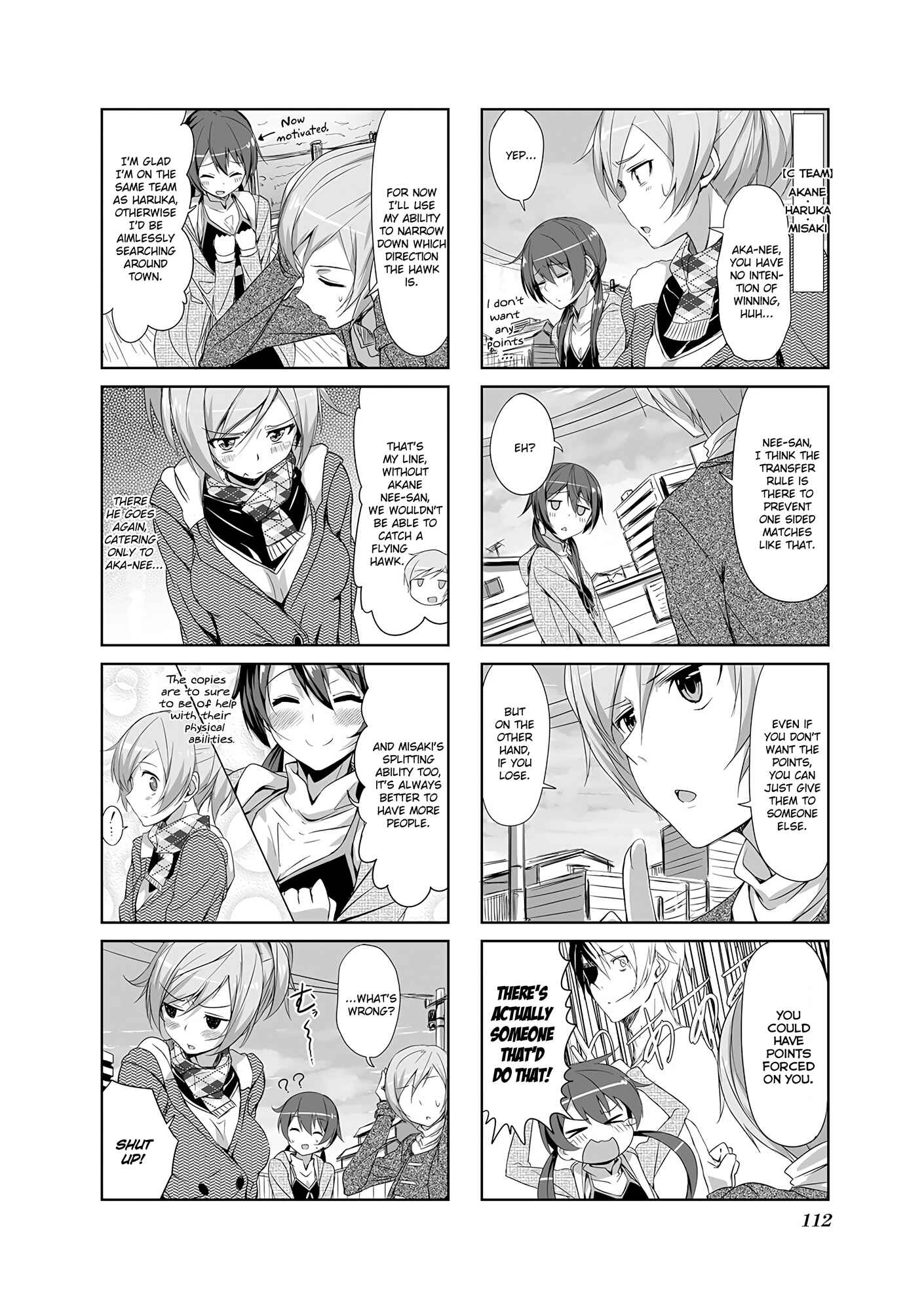 Joukamachi no Dandelion Chapter 11 - Page 4